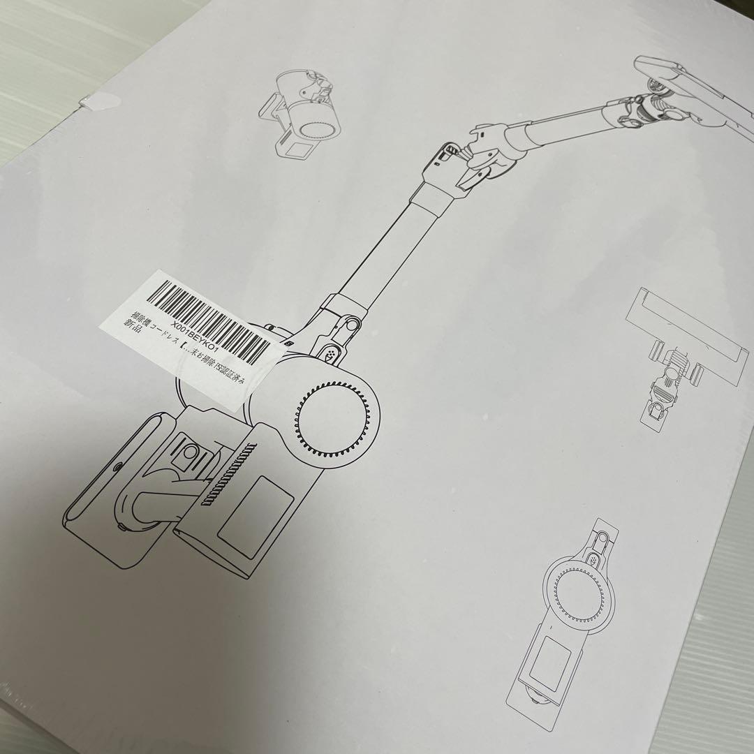 新品✨️ 電気掃除機 コードレス 65kPa超強力吸引 LCD液晶ディスプレイ