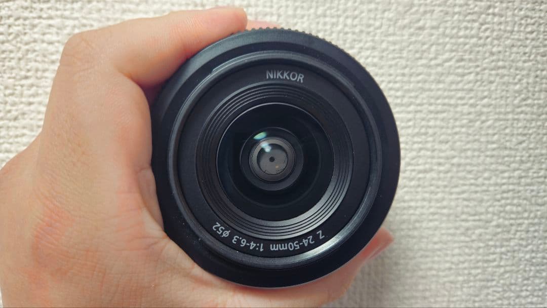 Nikon Z 24-50mm f4-6.3レンズ