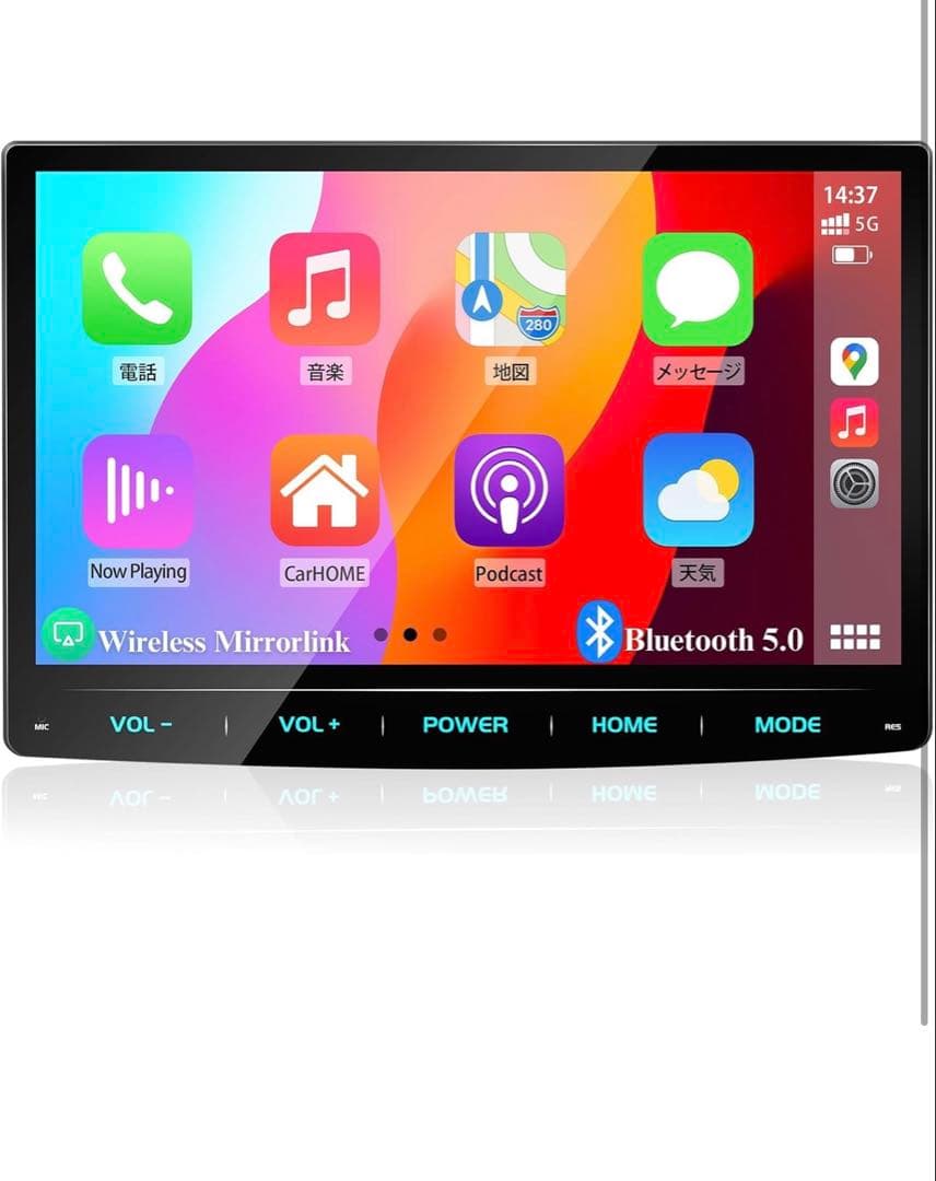 最安値！PORMIDO PRA102 10.1インチ アンドロイドナビ