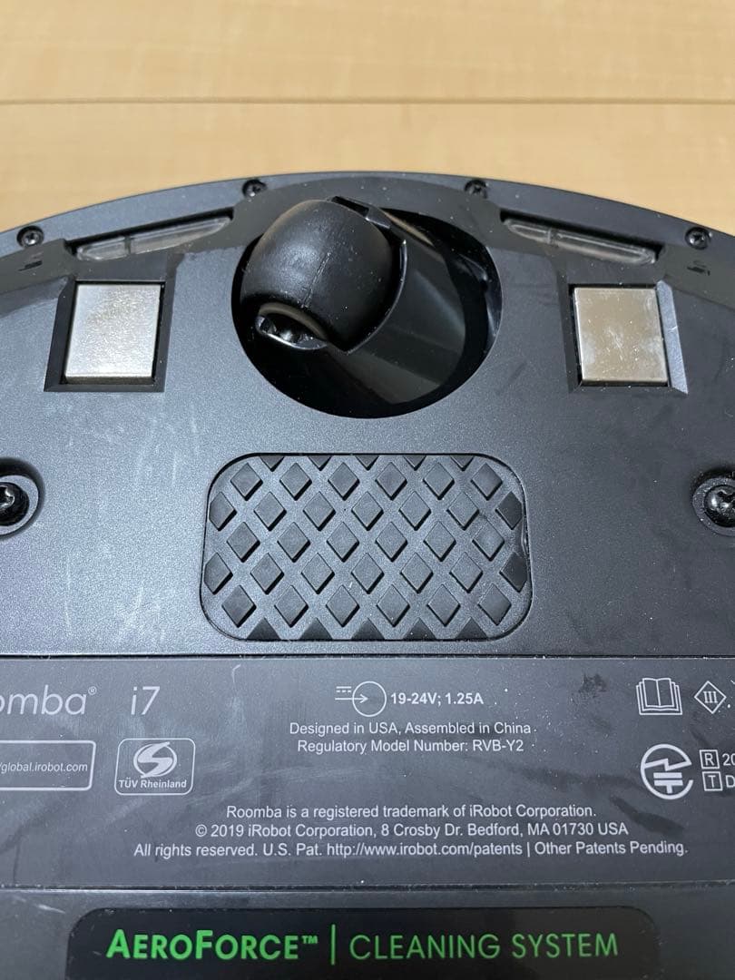 【Nino】iRobot Roomba i7+ ロボット掃除機 ルンバ