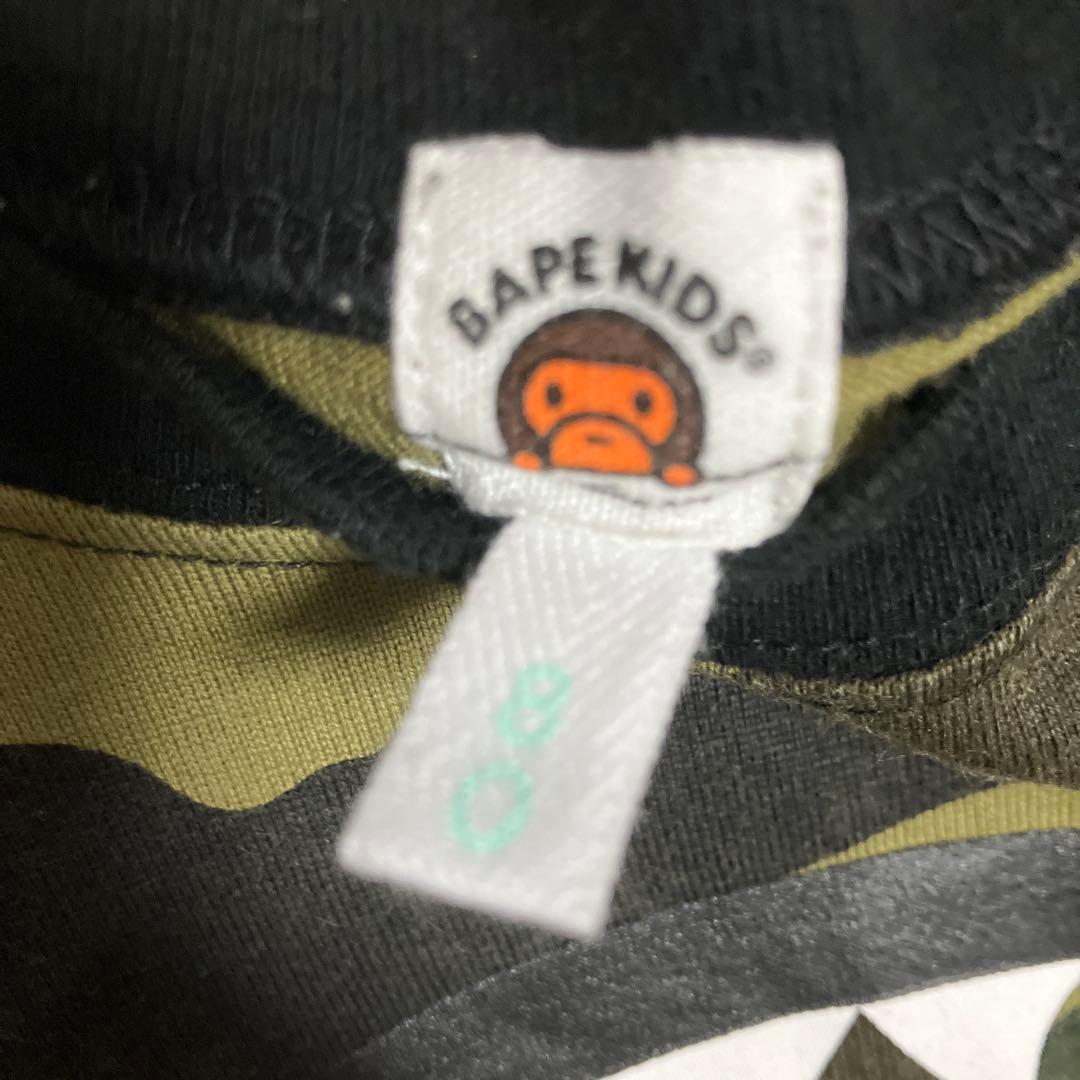 エイプ　迷彩柄 シャークデザインロンパース