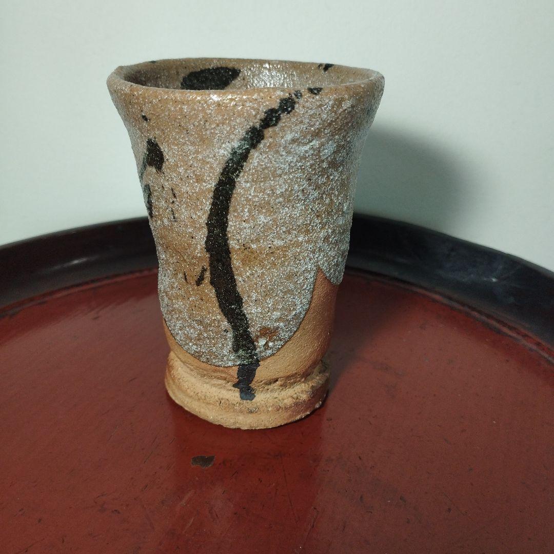 値下げしました　人気作家　鈴木五郎氏の作品　唐津カップ　湯呑
