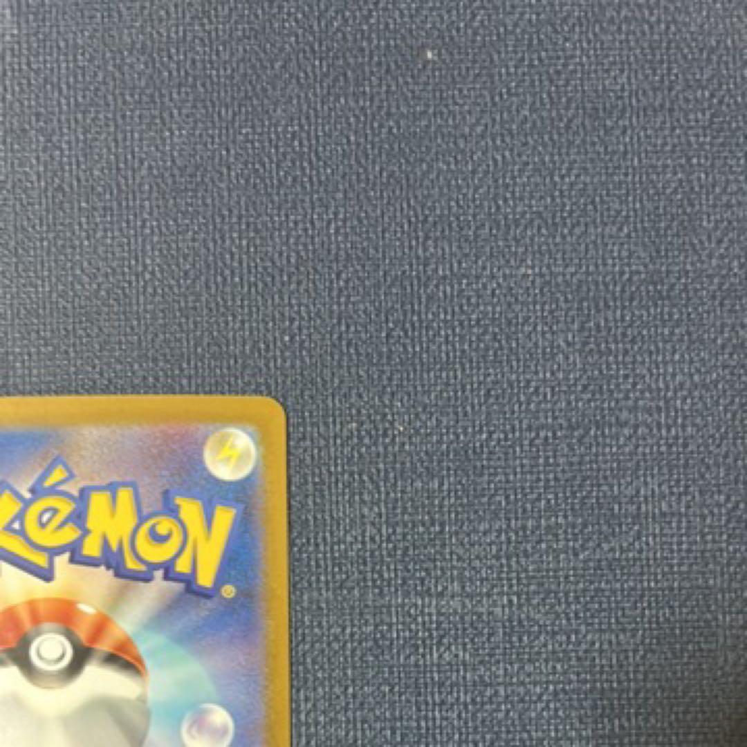 て*つ様 美品　メガリザードンX ex MUR