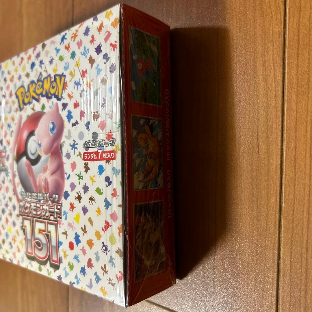 ポケモンカード151シュリンク付き1box