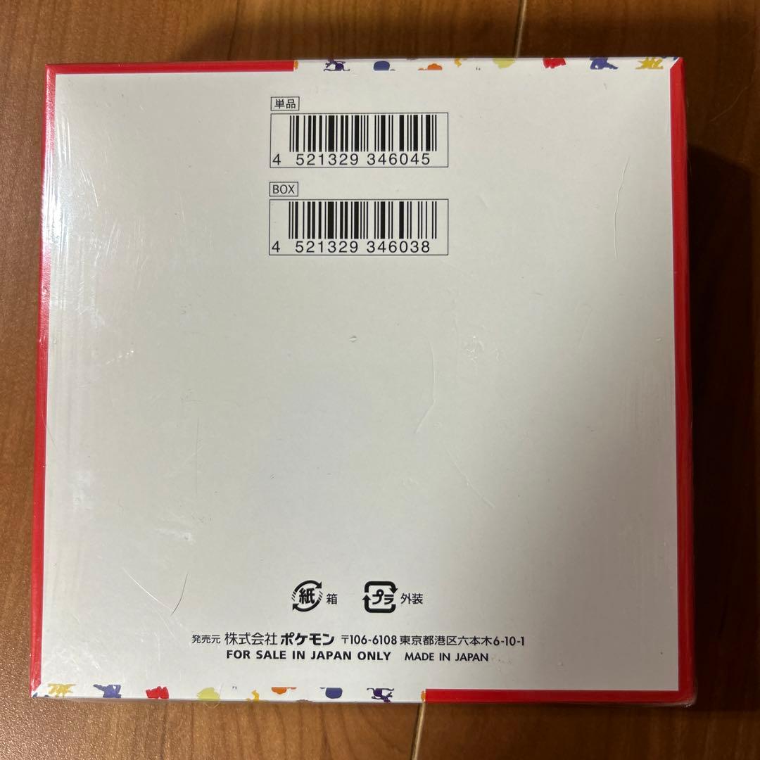 ポケモンカード151シュリンク付き1box