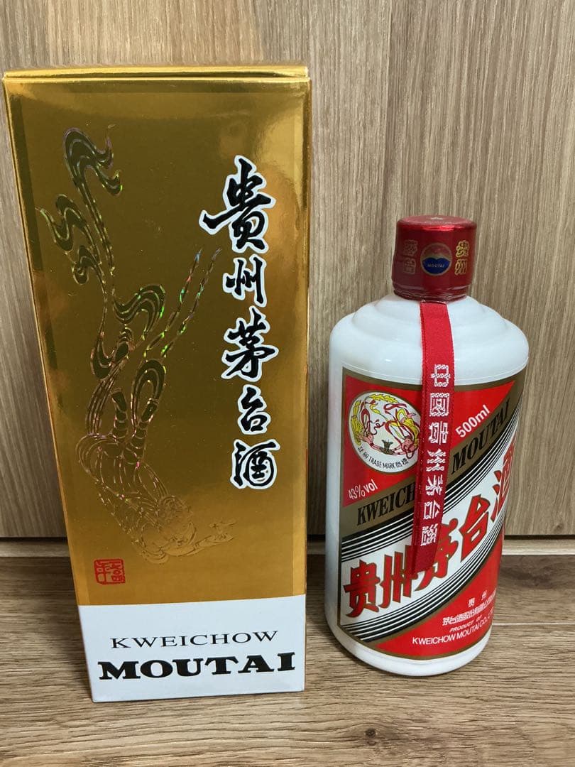 【2本セット・送料無料】貴州 茅台酒 マオタイ天女ラベル 500ml 43°