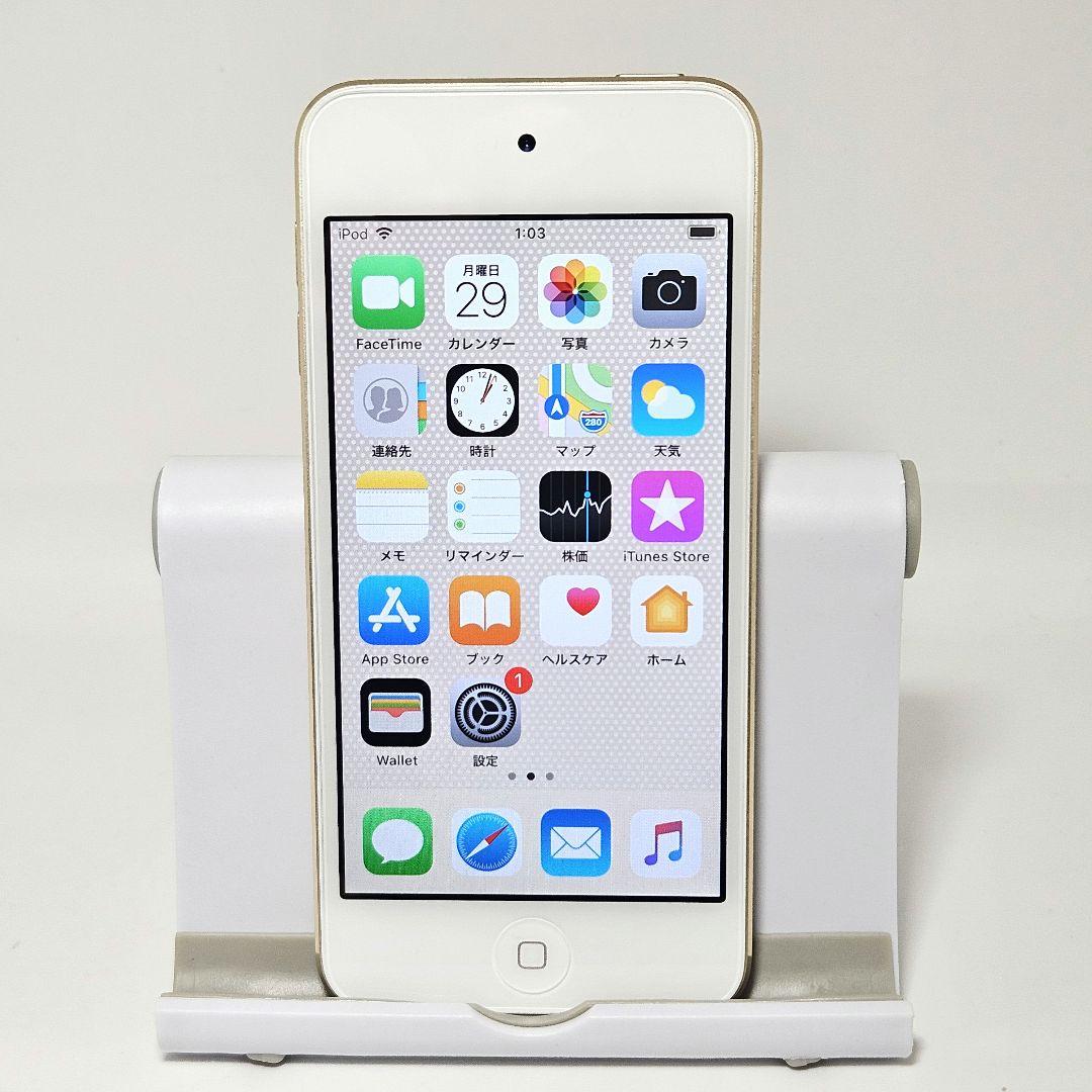 キズほぼ無し 極美品 iPod touch 第6世代 64GB ゴールド 動作品