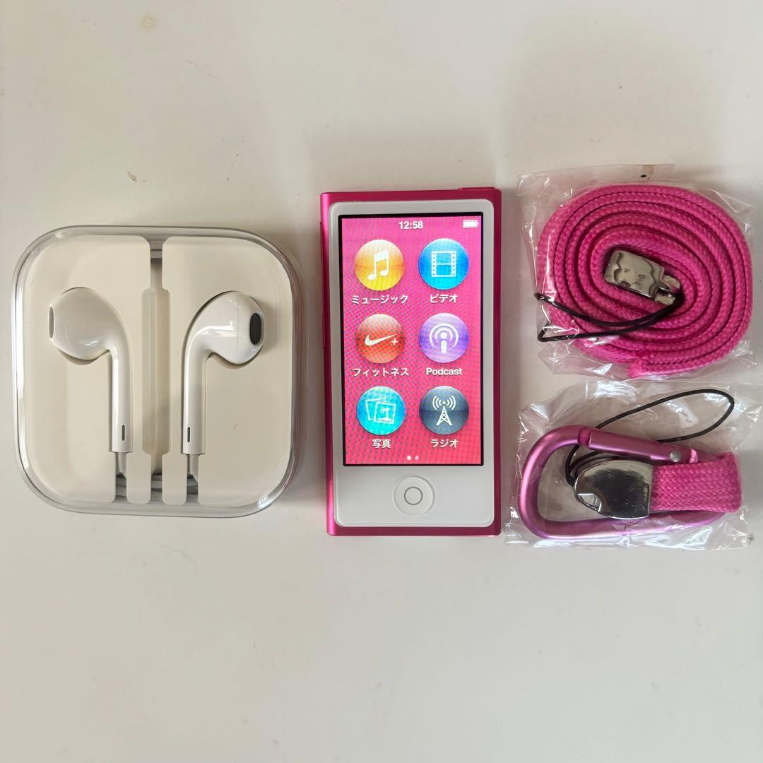 Apple iPod nano 第7世代 ピンク