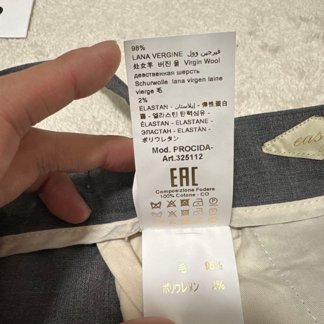 12 未使用　春夏　BRIGLIA ブリリア　イージースラックス　グレー　46M