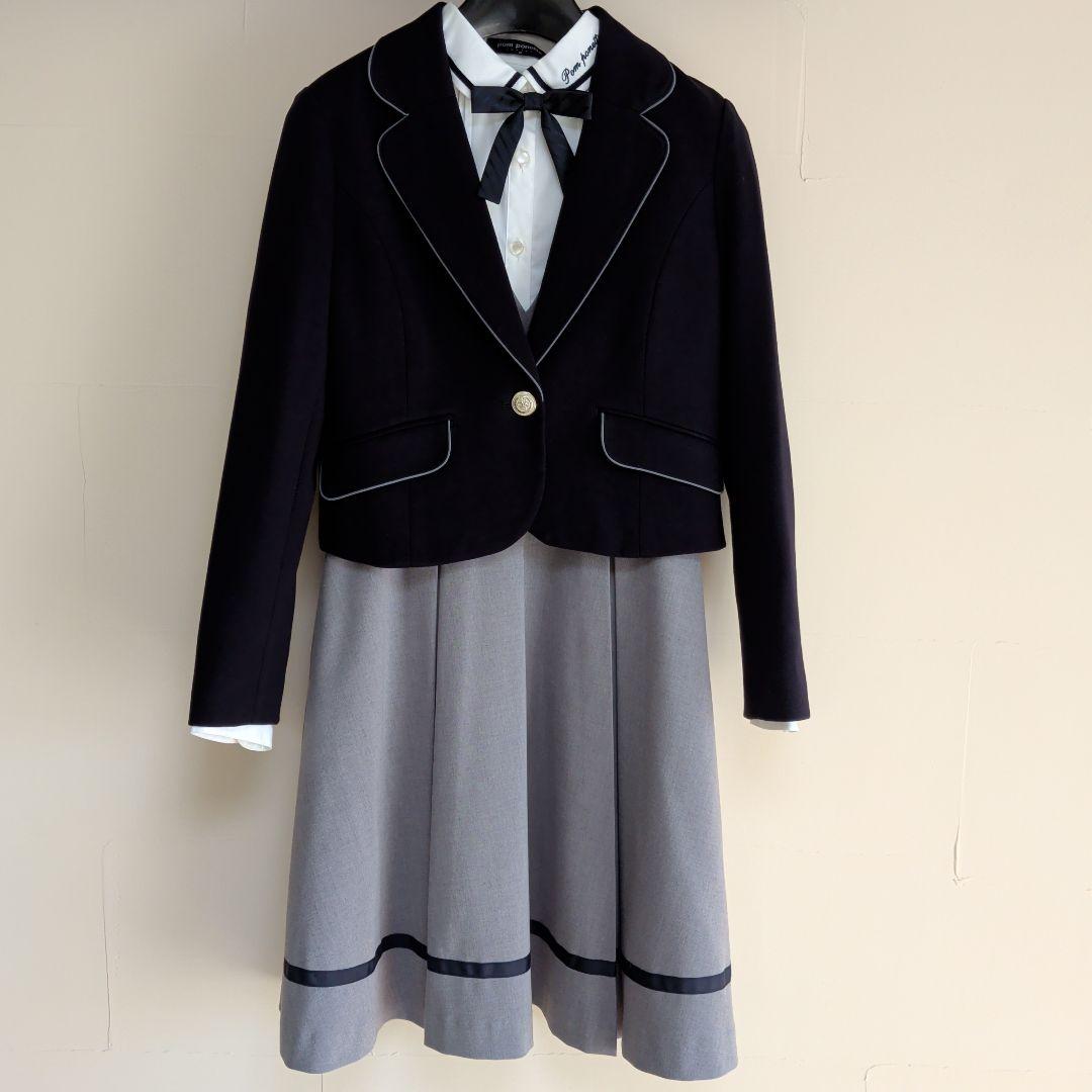 卒服　フォーマル　ポンポネット　150サイズ