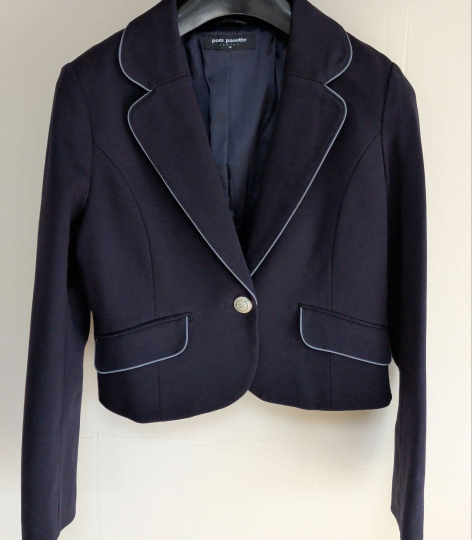 卒服　フォーマル　ポンポネット　150サイズ