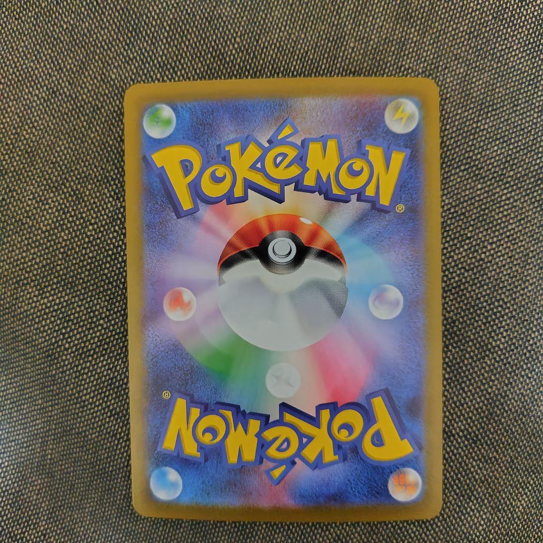 お*こ様 メガサーナイトex SAR メガシンフォニア