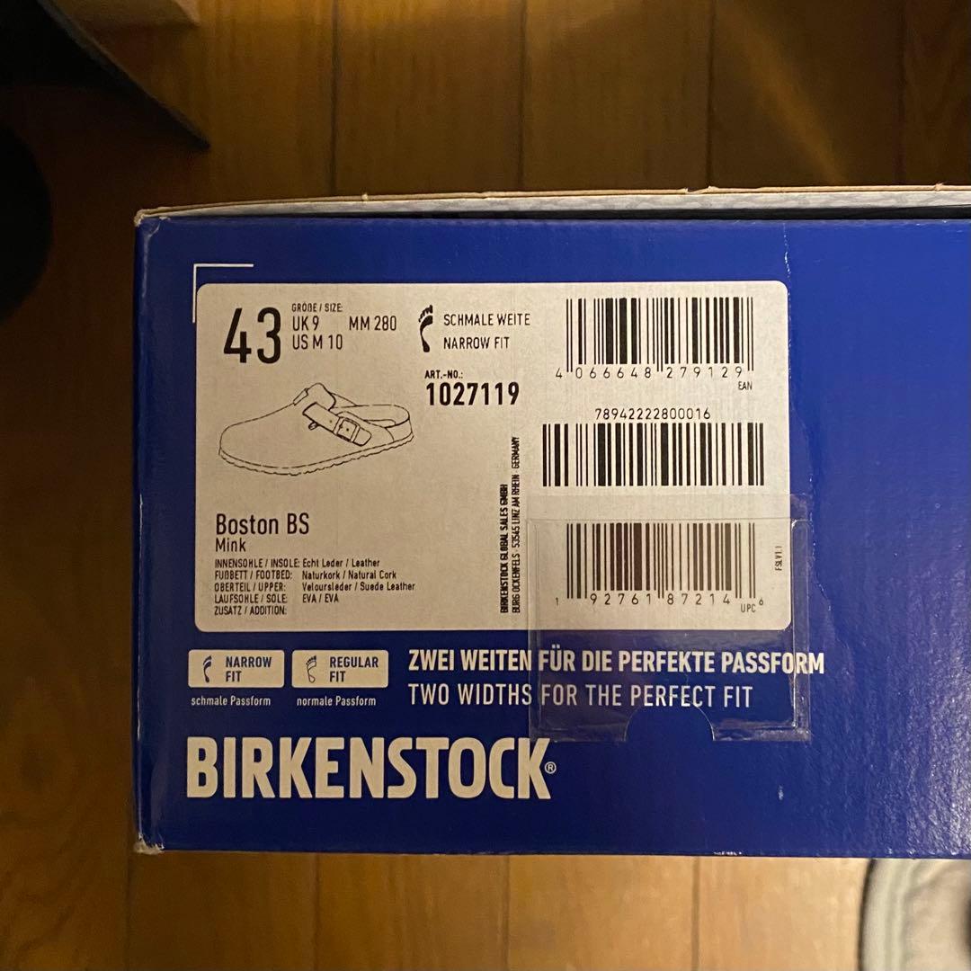 ＜BIRKENSTOCK＞ Boston/ボストン サンダル　ブラウン系 43