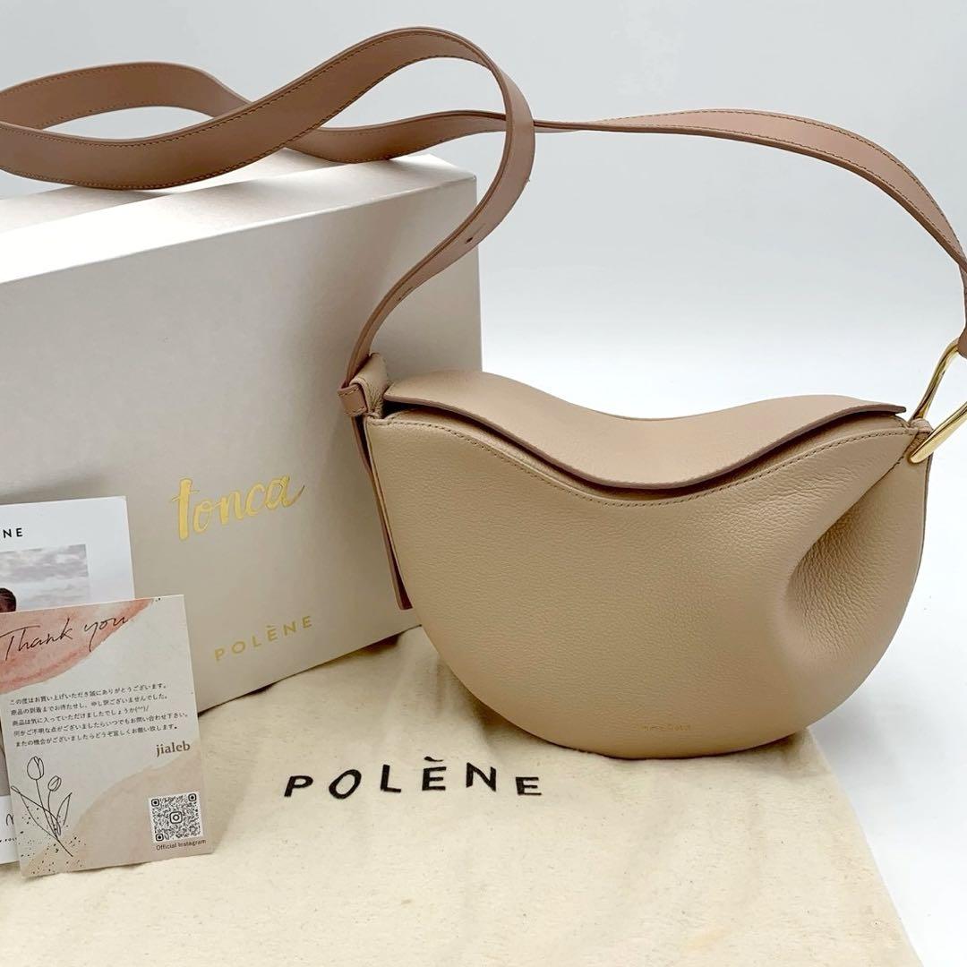 極美品 廃盤完売品 ポレーヌ トンカ 希少色 ショルダーバッグ バゲットバッグ