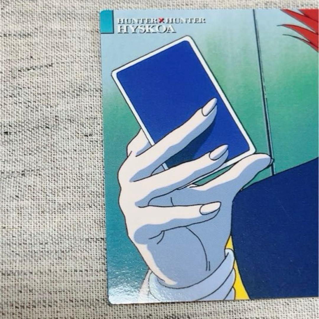 HUNTER×HUNTER カードダスマスターズ ヒソカ　no.29