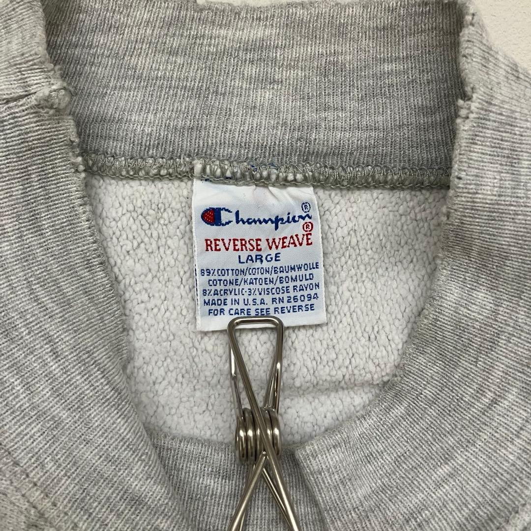 【iwaso7様】チャンピオン 90s スウェットシャツ リバースウィーブ 刺繍