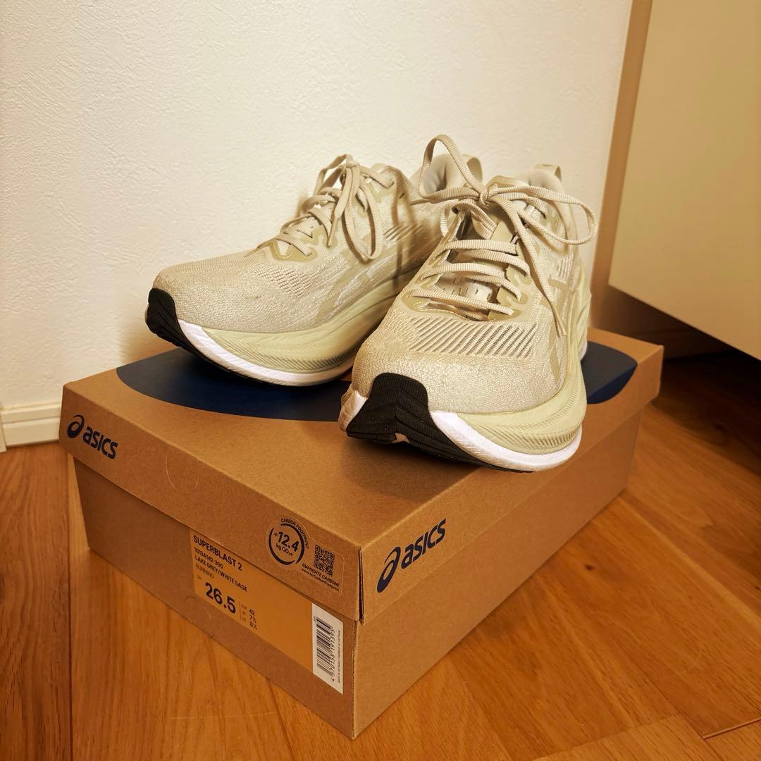 【asics SUPERBLAST2 】メンズ26.5cm