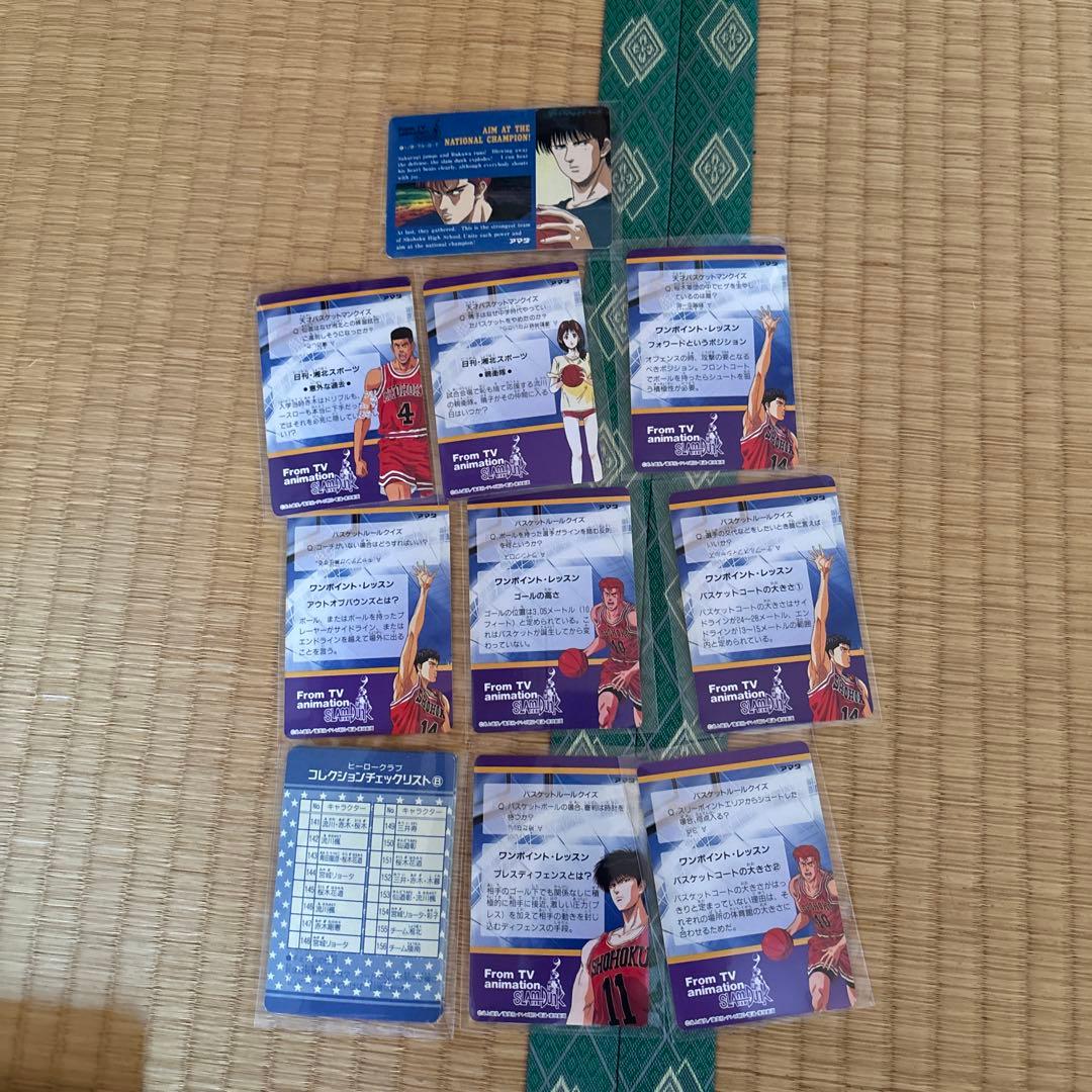 超希少　スラムダンク　アマダ　ヒーローコレクション　カードまとめ売り約100枚