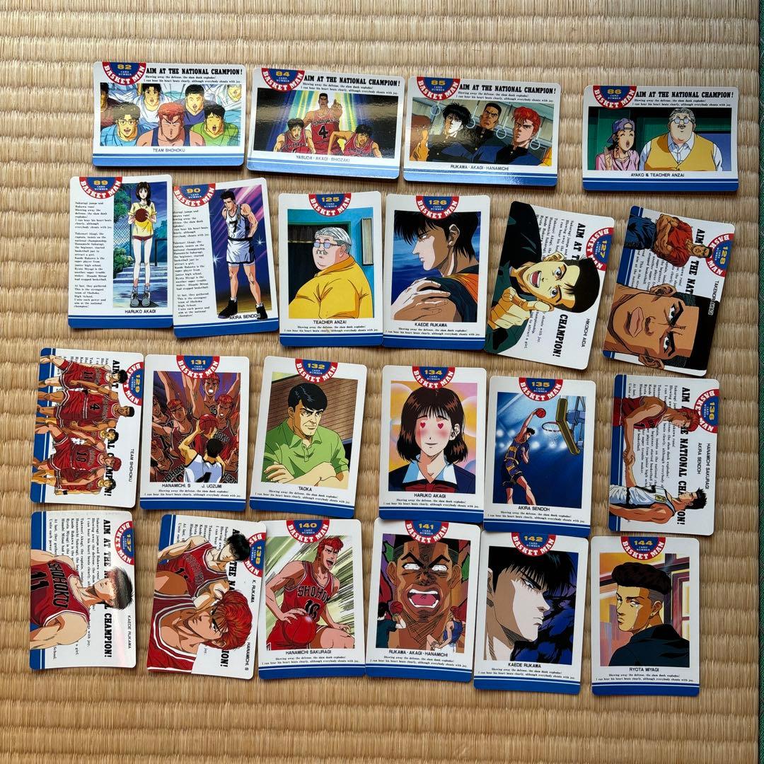 超希少　スラムダンク　アマダ　ヒーローコレクション　カードまとめ売り約100枚