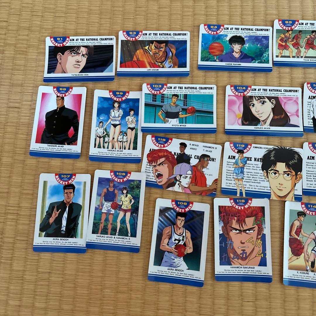 超希少　スラムダンク　アマダ　ヒーローコレクション　カードまとめ売り約100枚