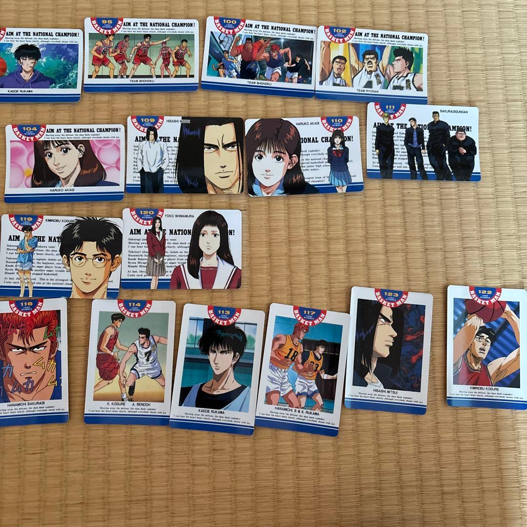 超希少　スラムダンク　アマダ　ヒーローコレクション　カードまとめ売り約100枚