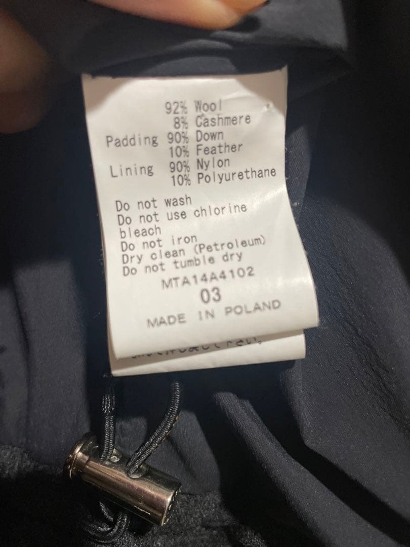 大幅値下げ　タトラス　tatras ダウン　フード　ジャケット　ジャンバー