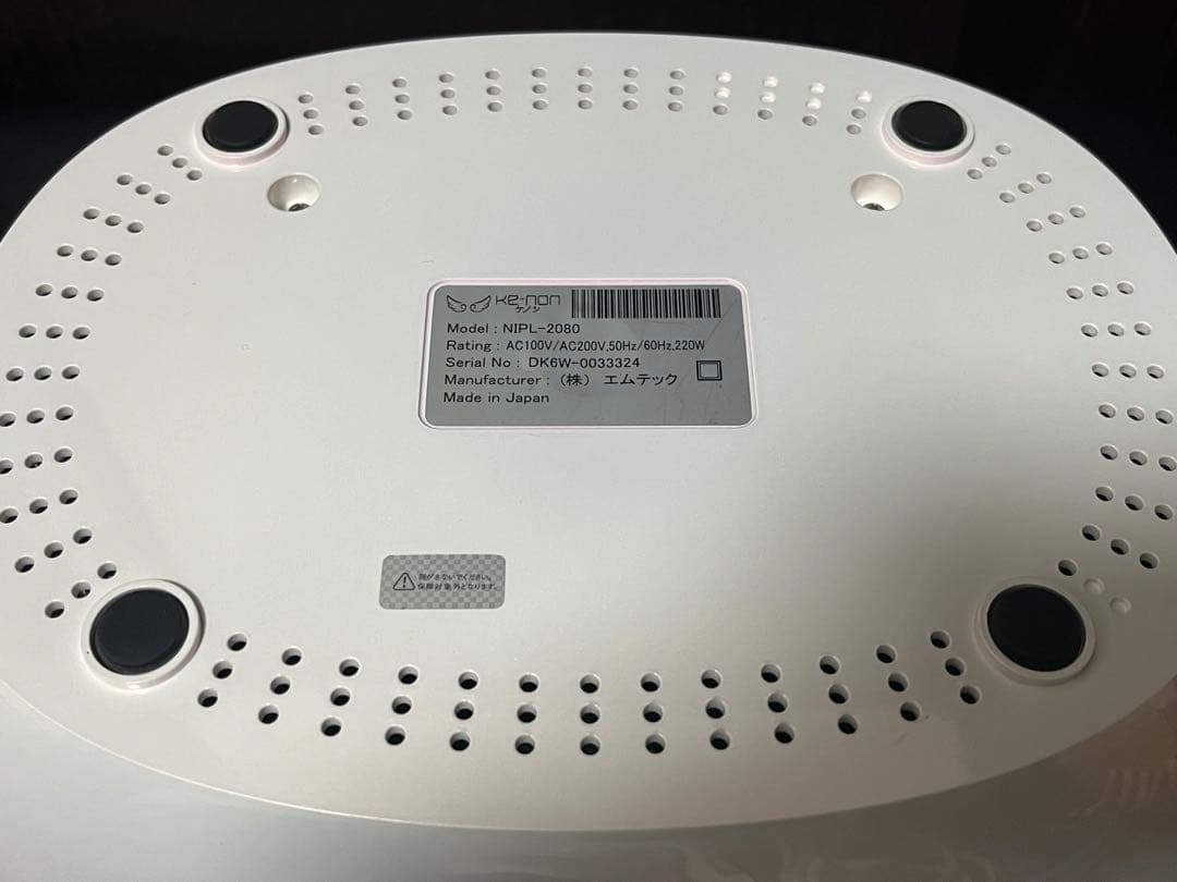 ポッキリ価格‼️送料込み‼️美品 ‼️ケノン6.2 脱毛器 カートリッジ付き‼️美顔器