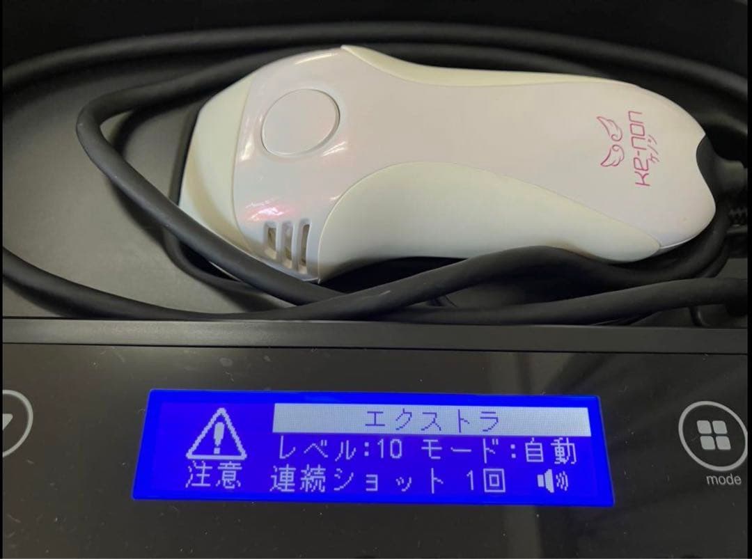 ポッキリ価格‼️送料込み‼️美品 ‼️ケノン6.2 脱毛器 カートリッジ付き‼️美顔器