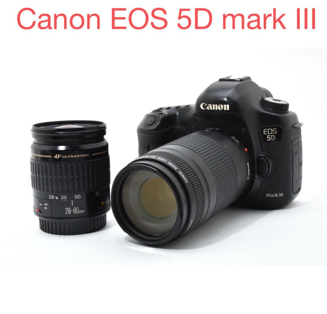 Canon EOS 5D mark III標準&望遠ダブルレンズセット
