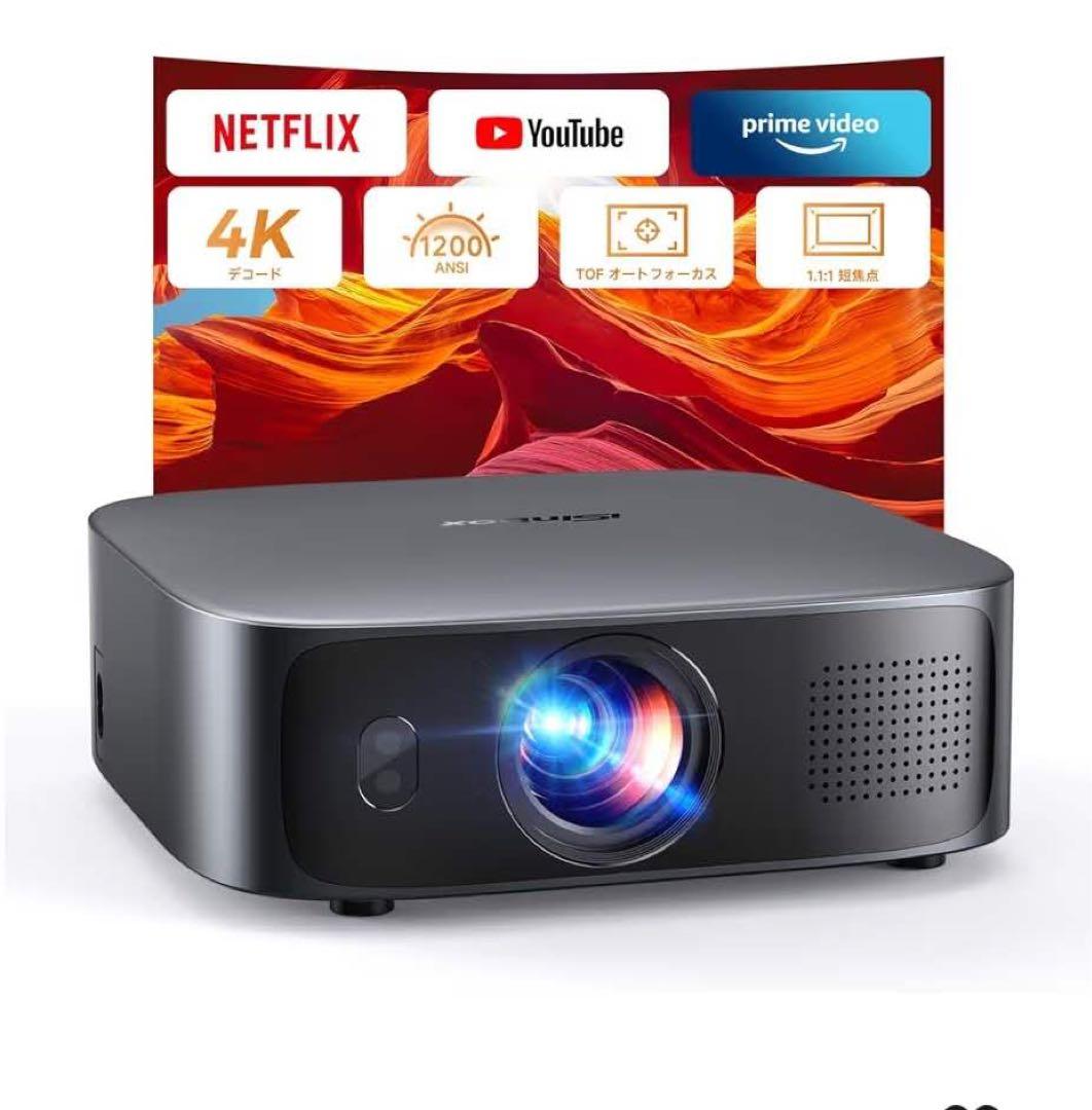 プロジェクター 小型 4K対応 ぷろじえくたー Switch対応 ゲーム用
