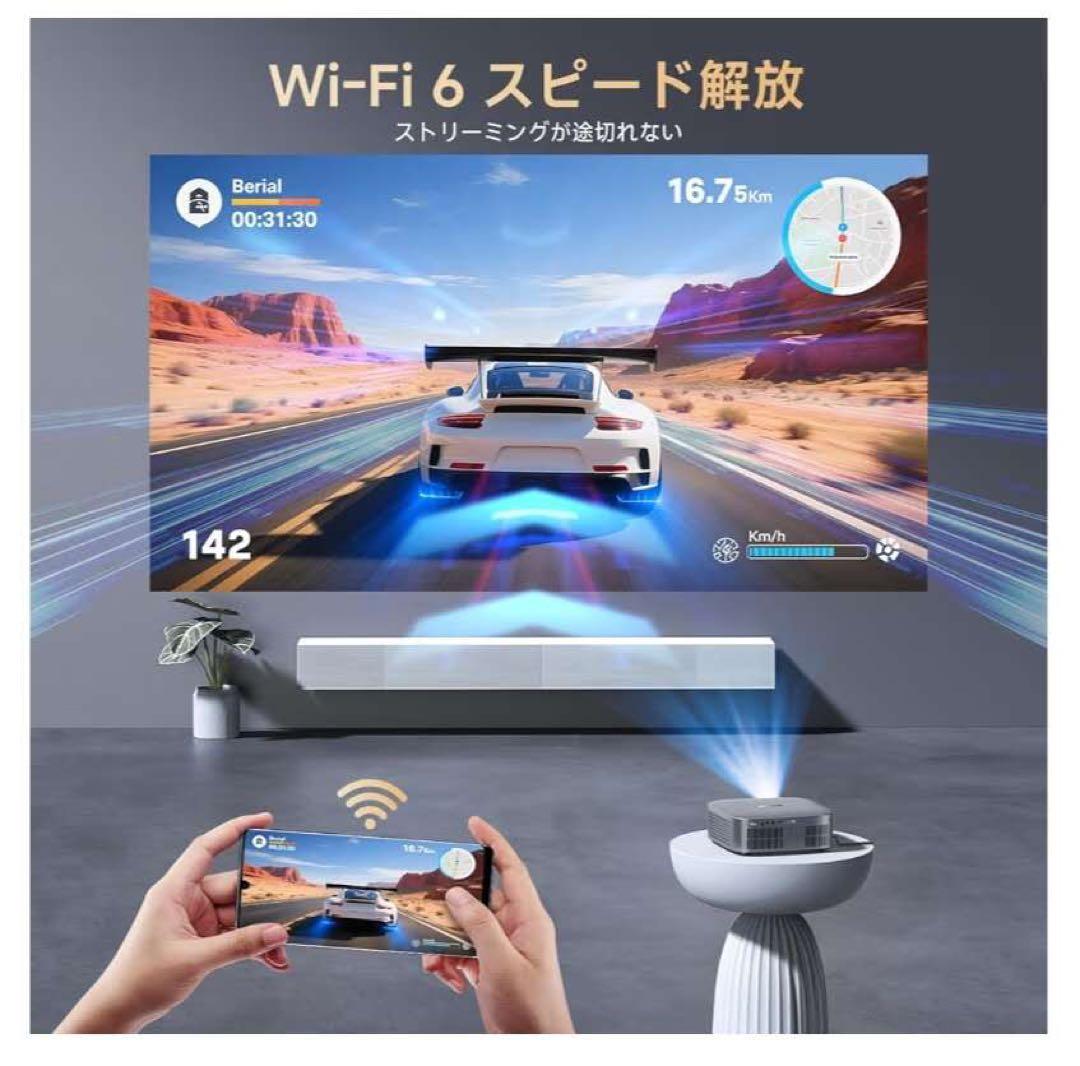 プロジェクター 小型 4K対応 ぷろじえくたー Switch対応 ゲーム用