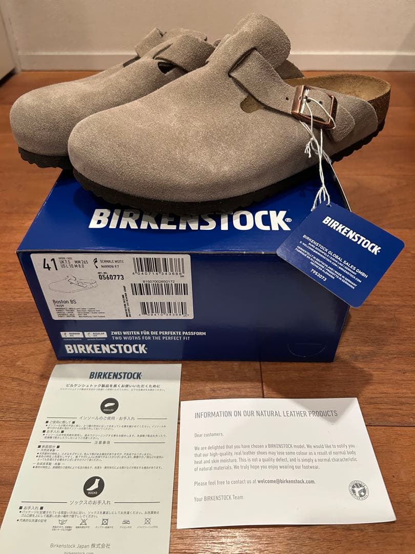 国内正規品BIRKENSTOCK BOSTON TAUPE スエード 41