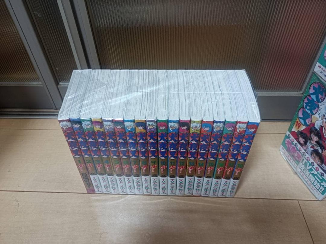 AAA級美品 即納 初版 犬夜叉 全巻 全巻セット 送料無料 る～みっくわ～るど