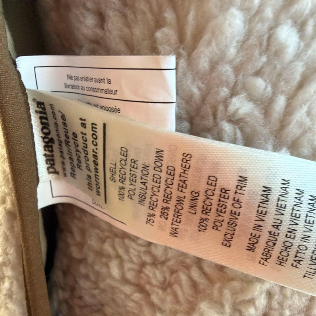 patagonia ダウンベスト ベージュ/ブラウン　リバーシブル　パタゴニア