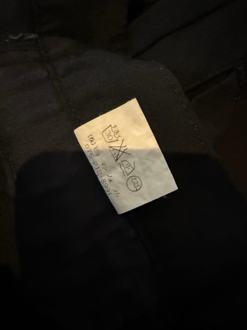 itimi yaponskii 変形パンツ　00s グランジ　archive