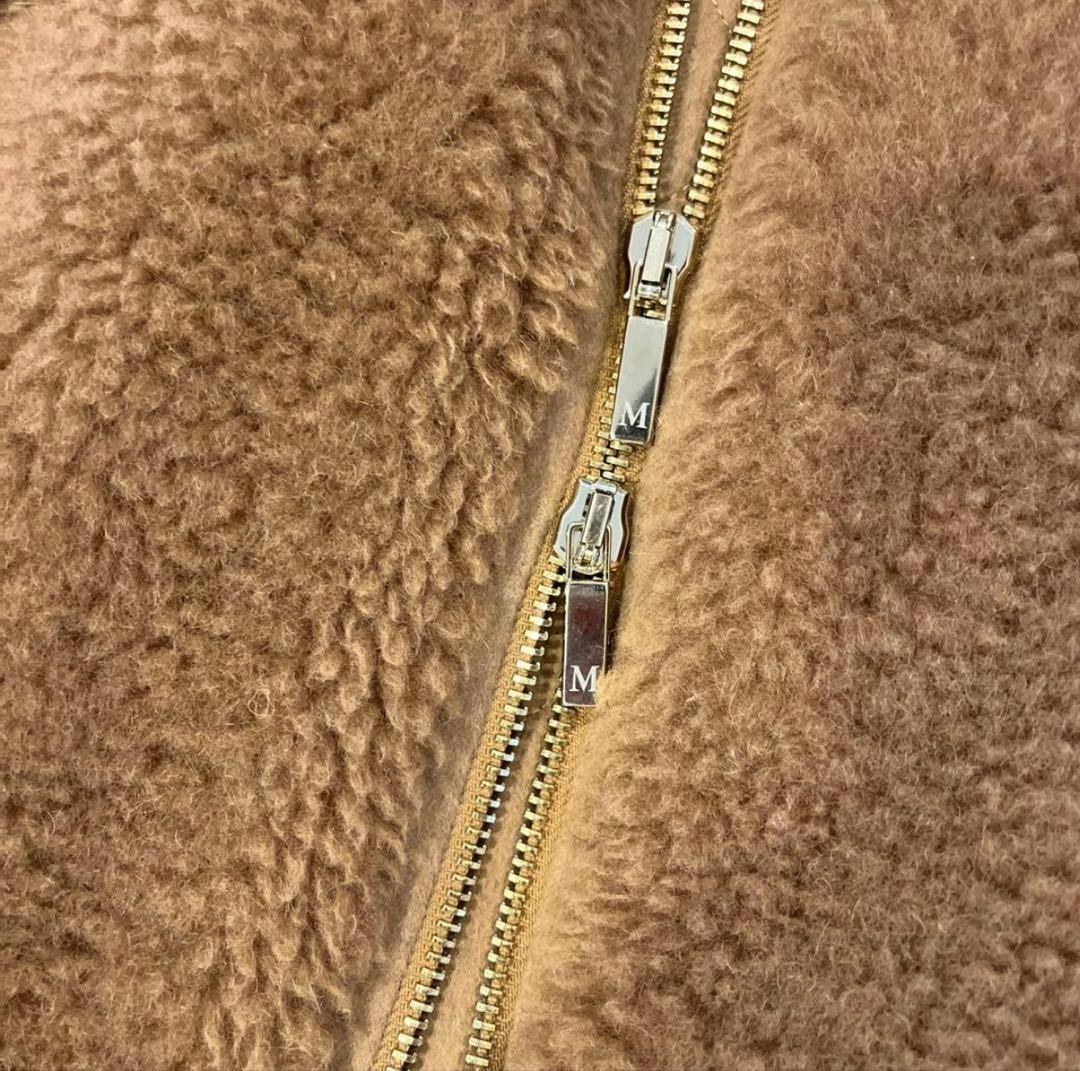 Max Mara テディベア　ボンバーケープ　キャメル　S