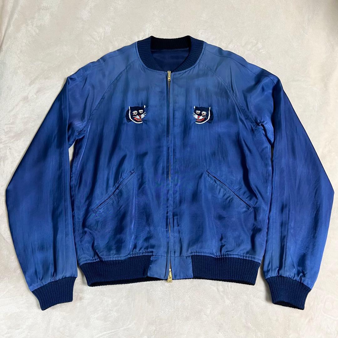 【ボブ様】新品アパルトモン シュタンバウム Reversible Sukajan