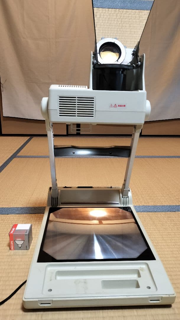 PLUS OHP CX-500（オーバーヘッドプロジェクター） 交換ランプ付き