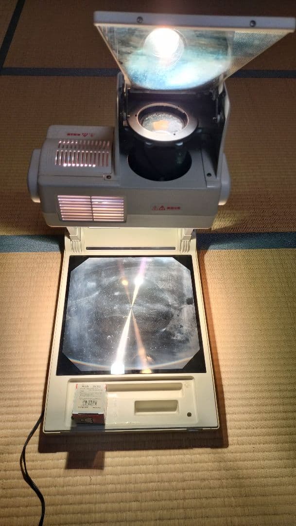 PLUS OHP CX-500（オーバーヘッドプロジェクター） 交換ランプ付き