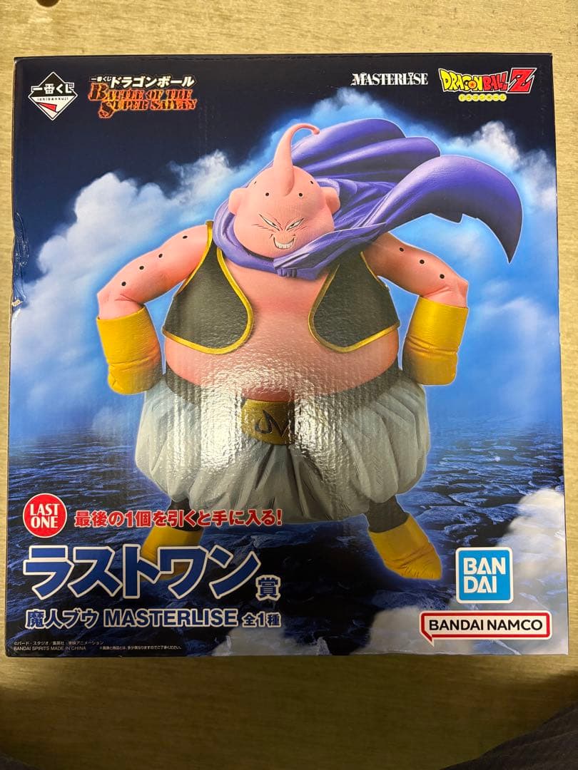 一番くじ　ドラゴンボール ラストワン賞　魔神ブウ