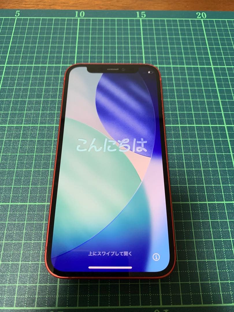 iPhone 12 mini 256GB SIMフリー