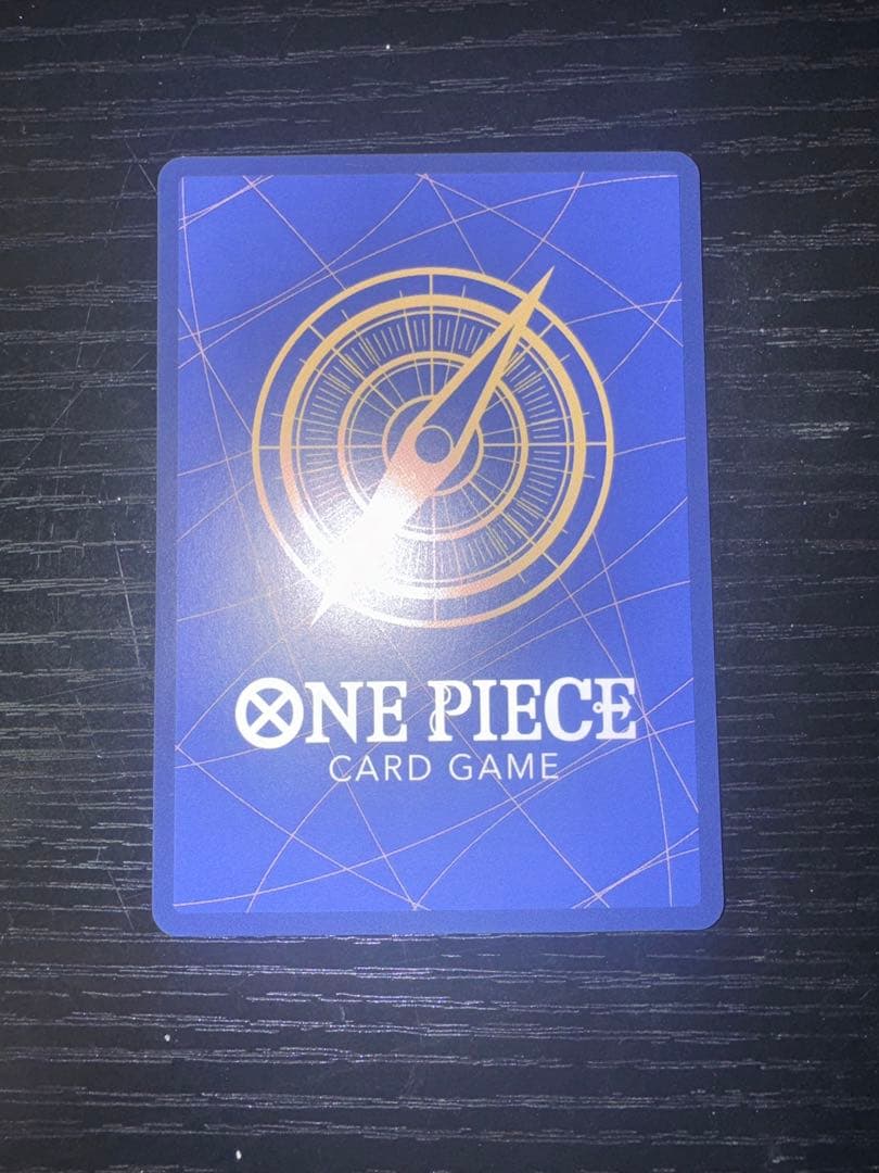 ワンピースカード　新時代の主役　ナミ R SP OP01-016