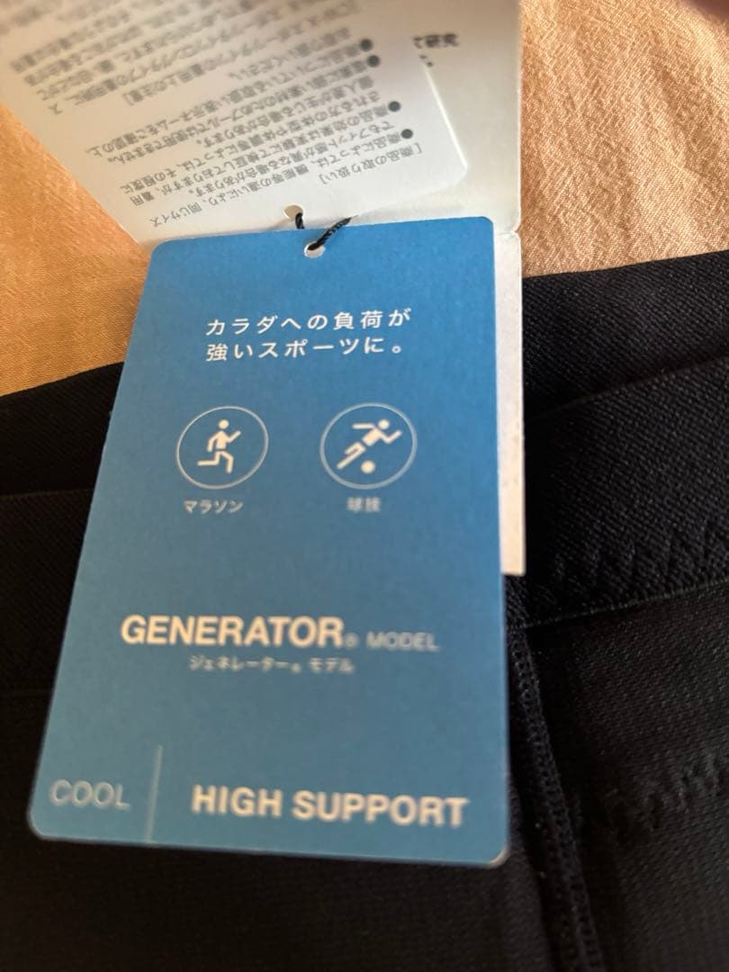 新品未使用！CW-X HZY-279 ジェネレーターモデル ランニングスパッツ