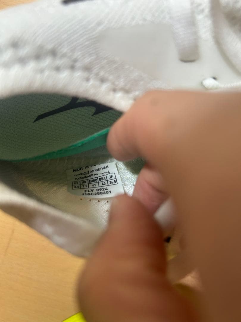 Mizuno ネオゼン26.5cm ホワイト