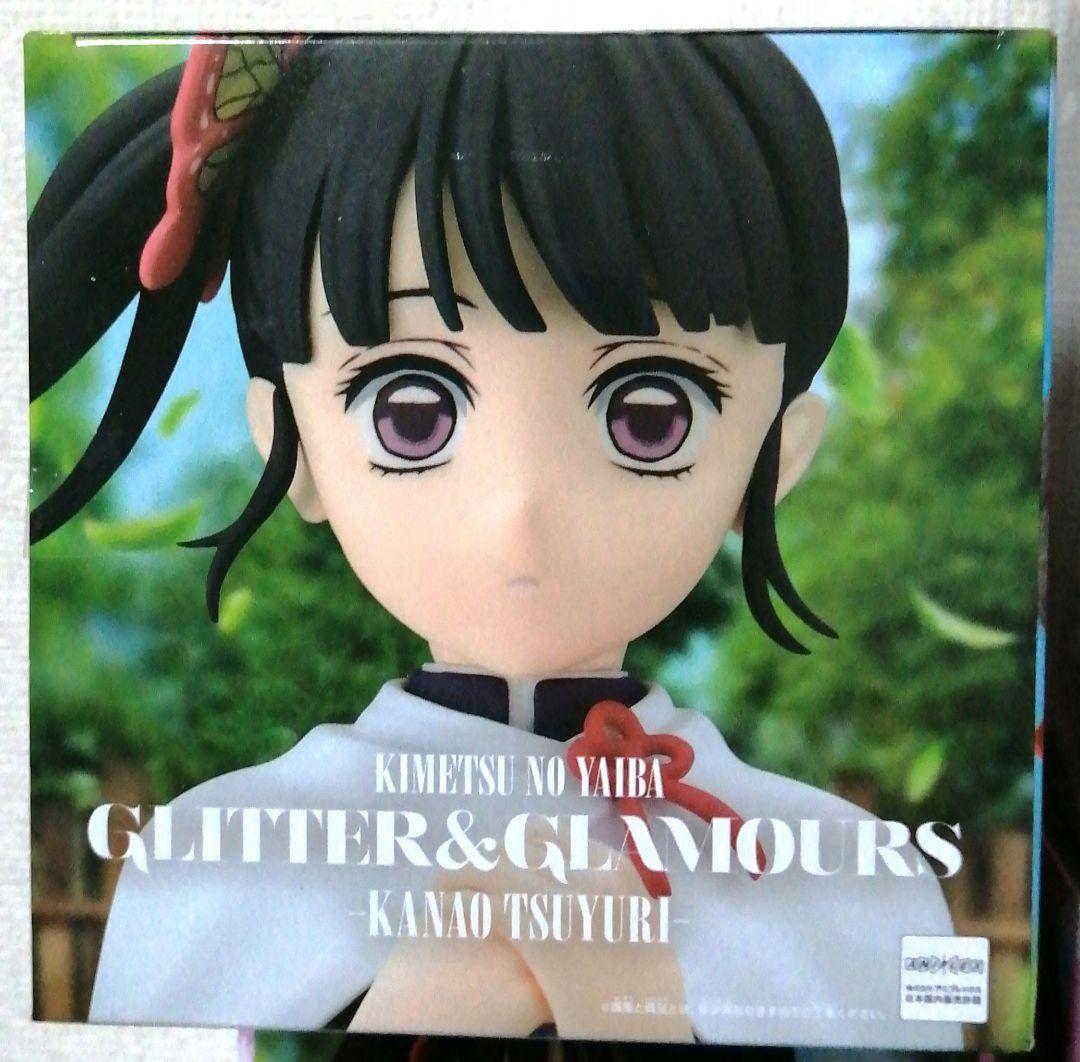 【未開封】アニメ 鬼滅の刃 GLITTER & GLAMOURS カナヲ・ツユリ