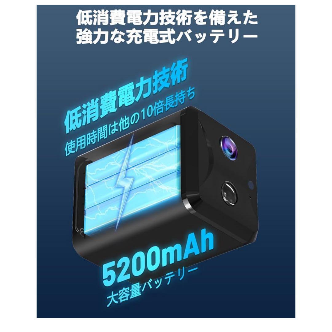 防犯カメラ　4G LTE SIM対応 防犯カメラ Wi-Fi不要 1080P