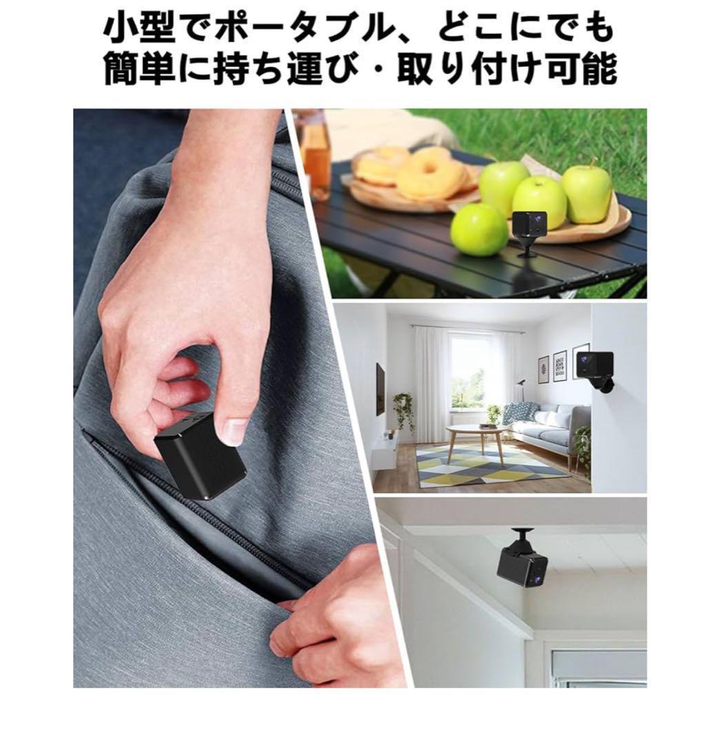 防犯カメラ　4G LTE SIM対応 防犯カメラ Wi-Fi不要 1080P