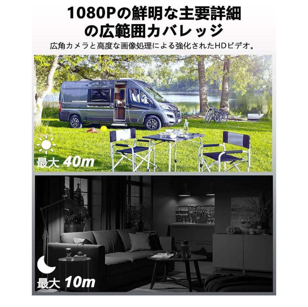 防犯カメラ　4G LTE SIM対応 防犯カメラ Wi-Fi不要 1080P