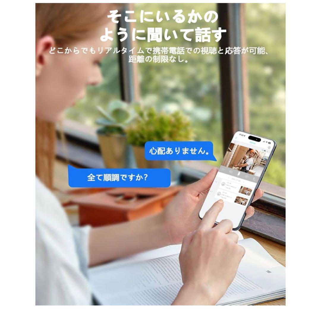 防犯カメラ　4G LTE SIM対応 防犯カメラ Wi-Fi不要 1080P