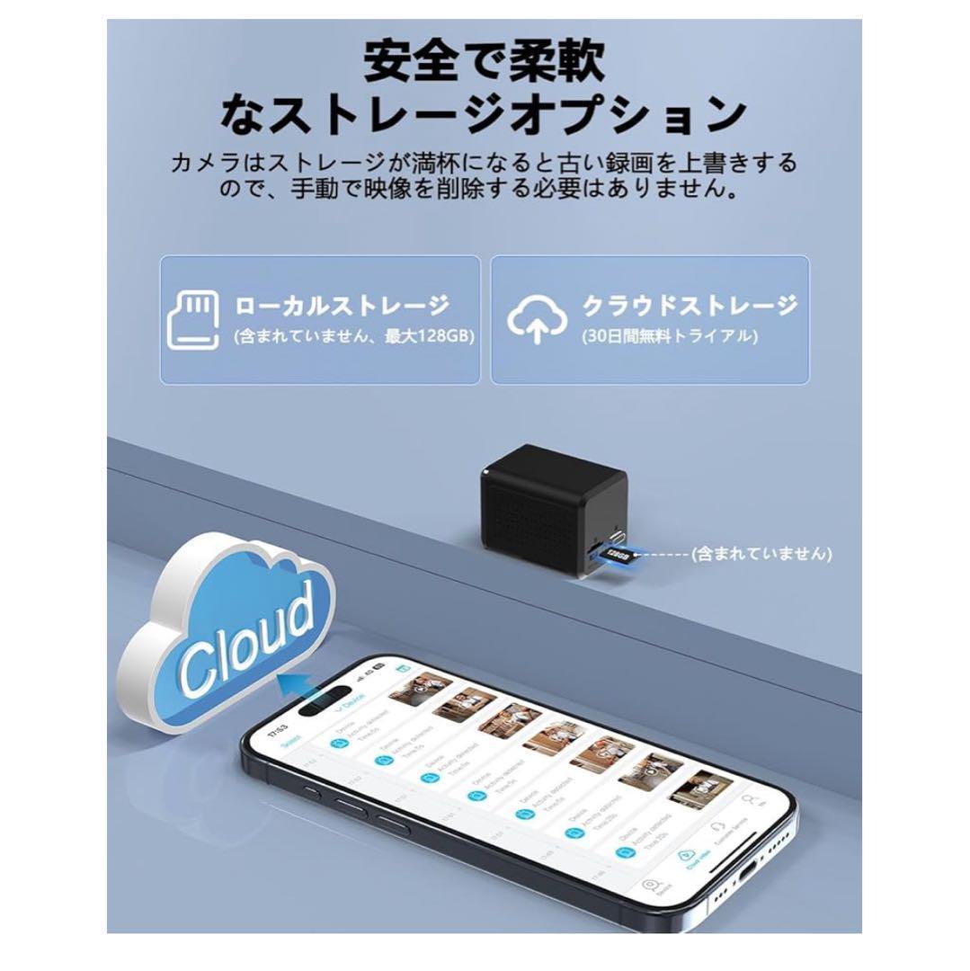 防犯カメラ　4G LTE SIM対応 防犯カメラ Wi-Fi不要 1080P